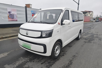 长安凯程 长安睿行EM60 2026款 舒适型 6座 对开门 金钟罩50kWh 380km 2C