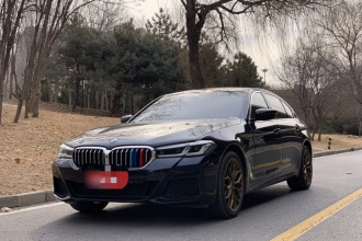 宝马5系 2023款 530Li 尊享型 M运动套装