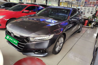 本田 雅阁 2022款 260TURBO 豪华版