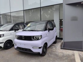 奇瑞QQ QQ冰淇淋 2025款 205km 圣代版