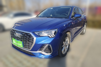 奥迪Q3 Sportback 2020款 35 TFSI 进取型