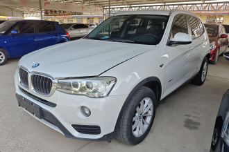 宝马X3(进口) 2016款 sDrive20i