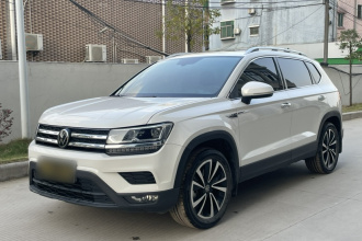 大众 途岳 2022款 280TSI 两驱豪华版