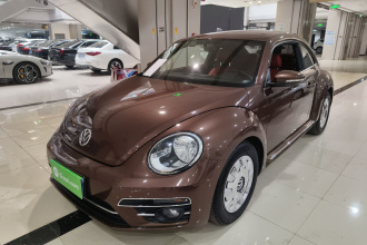 大众 甲壳虫 2017款 180TSI 宜乐版