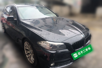 宝马5系(进口) 2014款 520i 旅行版