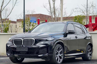 宝马X5 2023款 xDrive 30Li 尊享型M运动曜夜套装