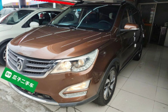宝骏560 2015款 1.8L 手动豪华型