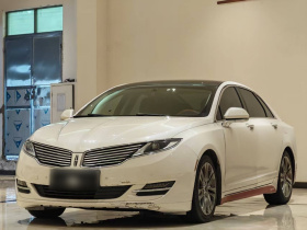 林肯MKZ 2014款 2.0T 尊雅版
