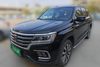 荣威RX8 2019款 30T 智联网两驱超群旗舰版