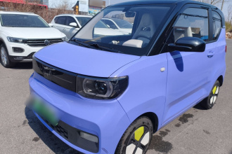 五菱汽车 宏光MINIEV 2022款 马卡龙臻享款 磷酸铁锂