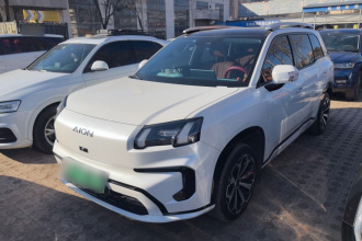 AION V 2024款 埃安霸王龙 520 智豪版