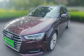 奥迪A3 2018款 30周年年型 Sportback 35 TFSI 风尚型