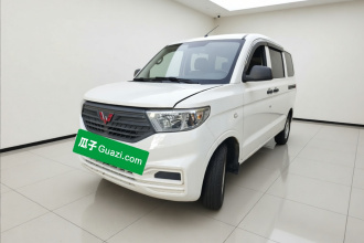 五菱汽车 五菱宏光V 2019款 1.5L基本型国VI LAR