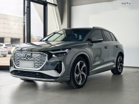 奥迪Q4 e-tron 2024款 40 e-tron 创境版