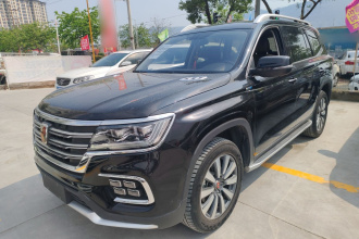 荣威RX8 2018款 30T 智联网两驱旗舰版