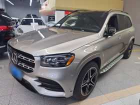 奔驰GLS级（平行进口） 