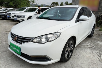 荣威360 2017款 1.5L 自动豪华版
