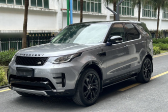 路虎 发现 2020款 2.0T 30周年特别版