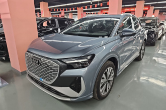 奥迪Q4 e-tron 2024款 40 e-tron 创行版
