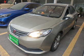 荣威360 2015款 1.5L 手动豪华版
