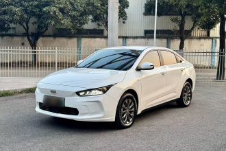 吉利几何A 2022款 Pro 430KM 出行版