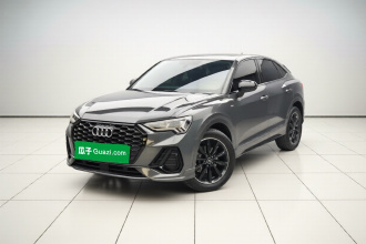 奥迪Q3 Sportback 2020款 40 TFSI 时尚型