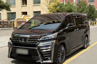 丰田 威尔法 2021款 皇冠 双擎 2.5L HV尊贵版