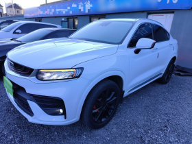 吉利汽车 星越 2020款 高能版 350T 耀星者