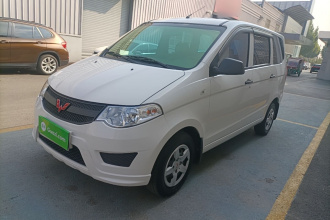 五菱汽车 五菱宏光 2020款 1.2L S基本型国VI LSI