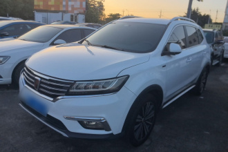 荣威RX5 2019款 20T 两驱自动4G互联铂金版
