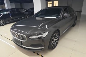 沃尔沃S90 2023款 B5 智远豪华版