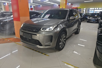 路虎 发现运动版 2021款 249PS R-Dynamic HSE 豪华定制版