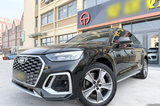 奥迪Q5L Sportback 2022款 40 TFSI 豪华型