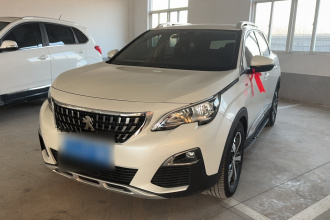 标致4008 2018款 350THP 精英版