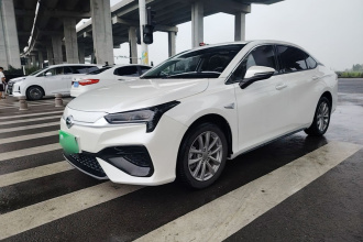 埃安 AION S 2023款 魅 580 磷酸铁锂