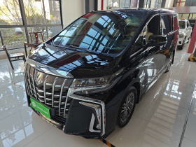 丰田 埃尔法 2020款 双擎 2.5L 豪华版