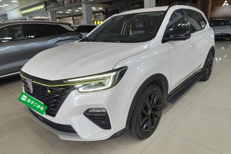 荣威RX5新能源 2020款 ePLUS 国潮荣麟旗舰版