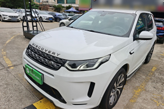 路虎 发现运动版新能源 2021款 P300e 性能科技版