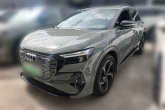 奥迪Q4 e-tron 2022款 40 e-tron 创境版