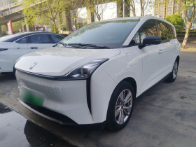 奔腾NAT 2023款 PRO 舒享出行换电版 401km