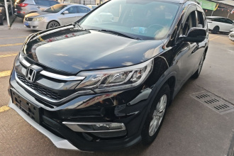 本田CR-V 2016款 2.0L 两驱经典版