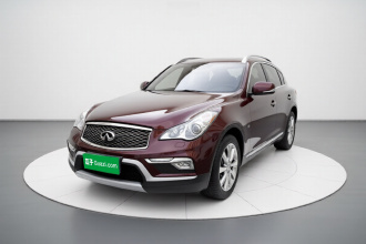 英菲尼迪QX50 2015款 2.5L 悦享版