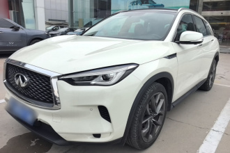 英菲尼迪QX50 2022款 2.0T 两驱领航版