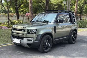 路虎卫士  改款 90 3.0T P400 暗黑特别版