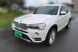 宝马X3(进口) 2014款 xDrive20i X设计套装