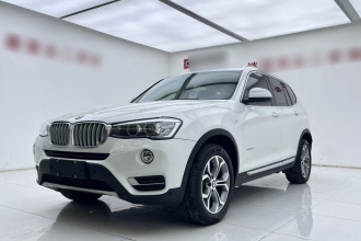 宝马X3(进口) 2014款 xDrive20i X设计套装