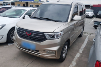 五菱汽车 五菱宏光V 2019款 1.5L劲享版国VI LAR