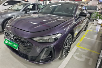 奥迪A5L 2026款 2.0T 运动版 Plus