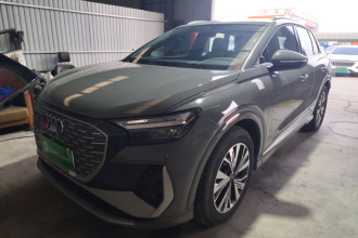 奥迪Q4 e-tron 2024款 40 e-tron 创行版