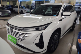 长安CS75 PLUS 2023款 第三代 1.5T 自动尊贵型